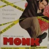 Villages of Fun Monk - Season 2